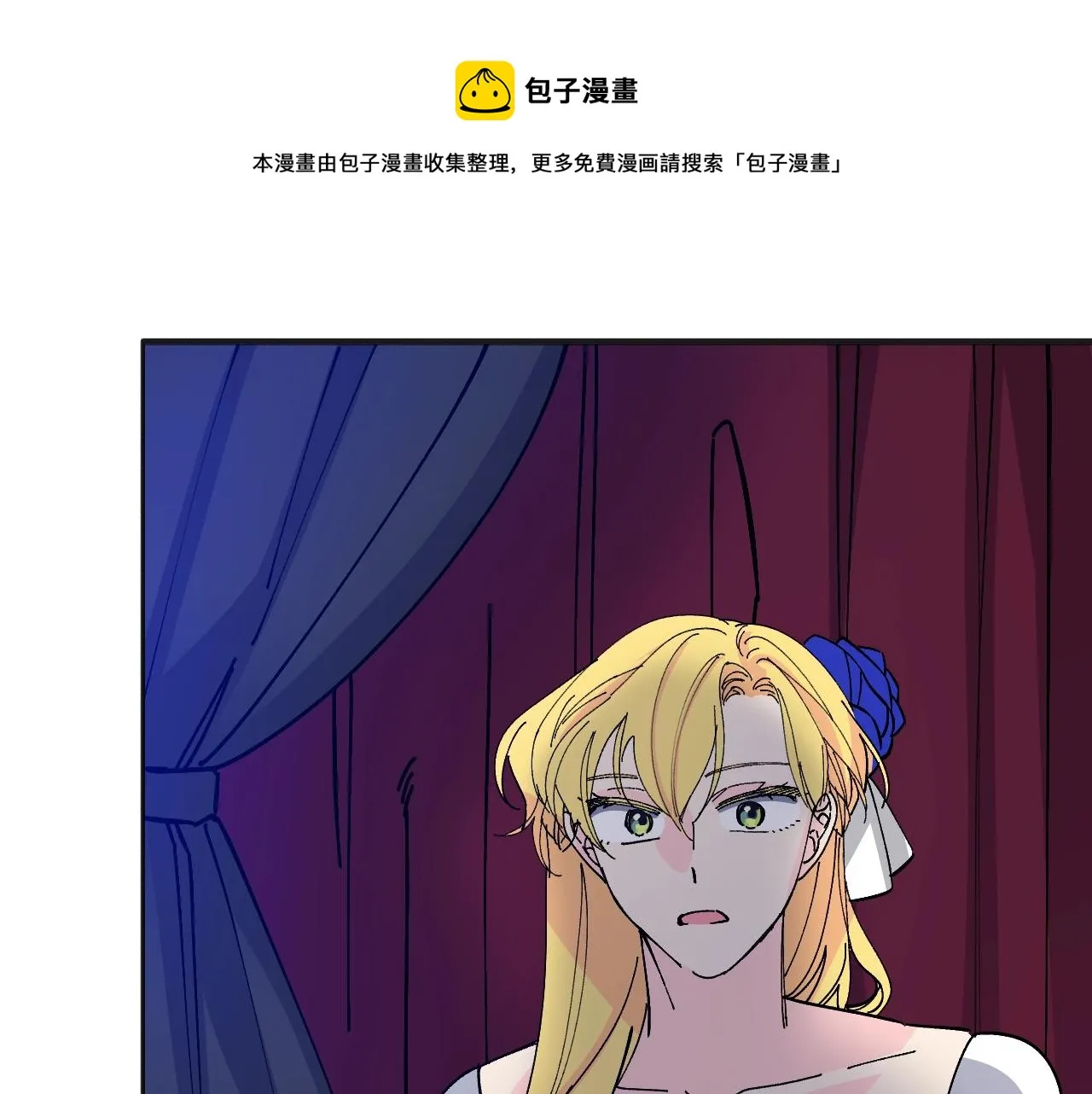 第588页