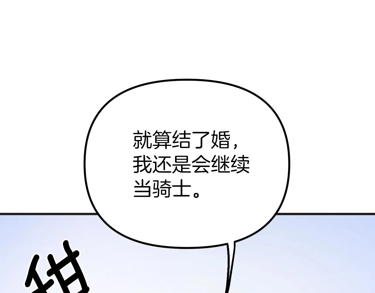 第321页