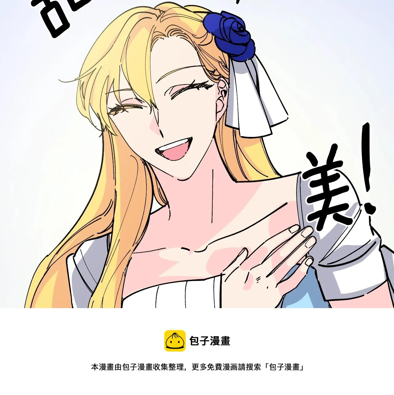 第324页