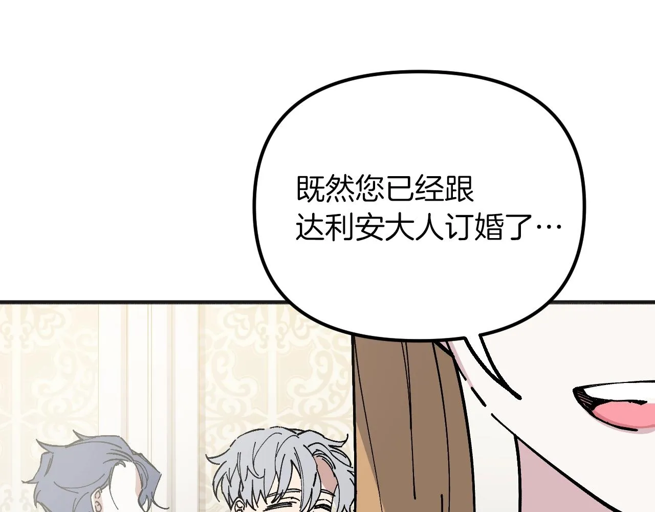 第315页
