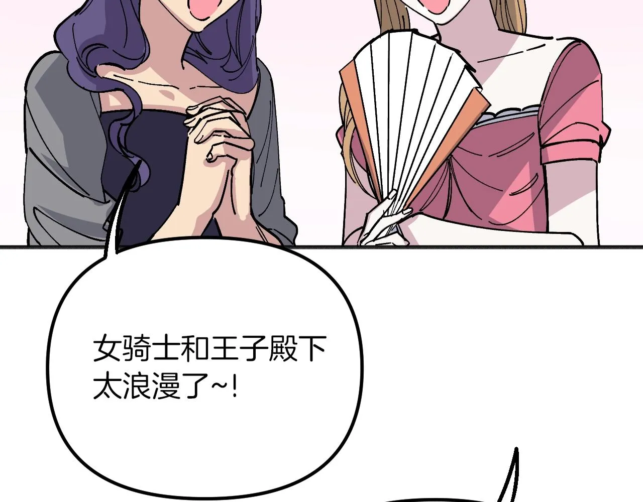 第297页