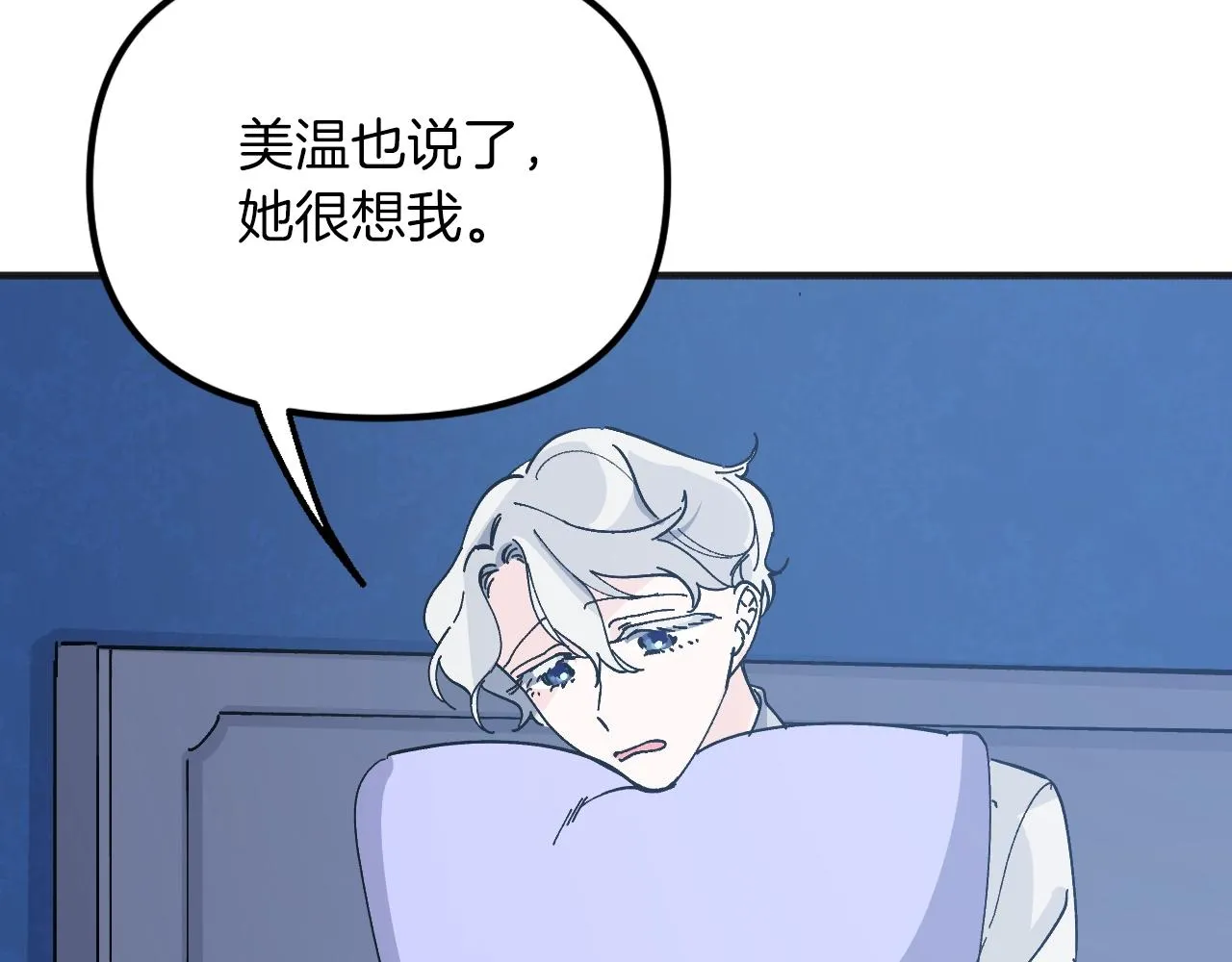第483页