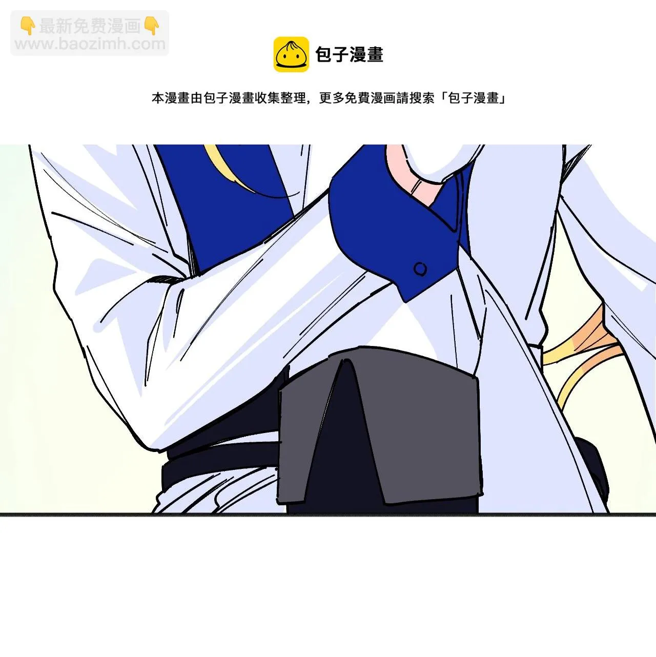第381页