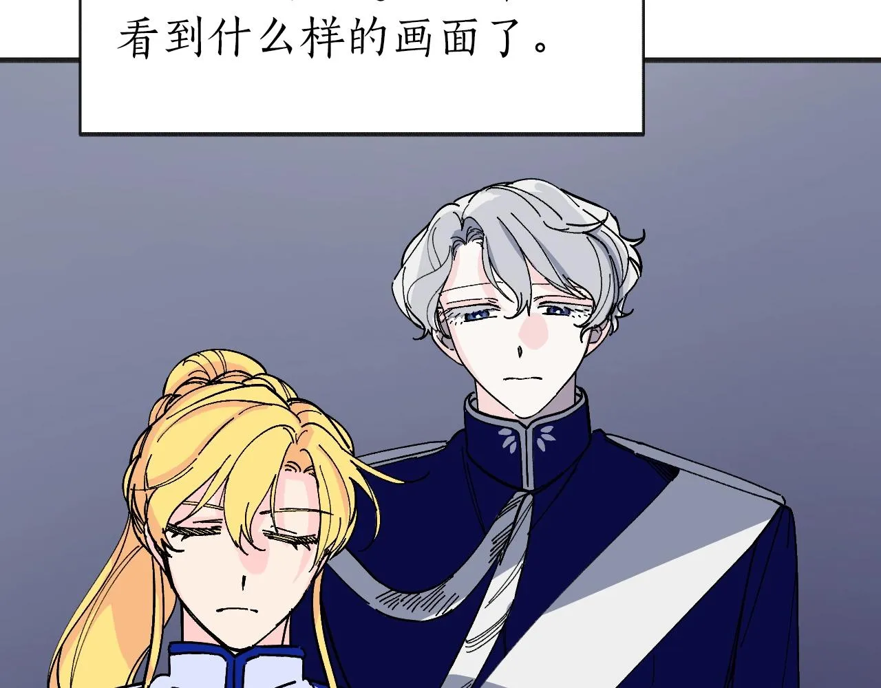 第390页