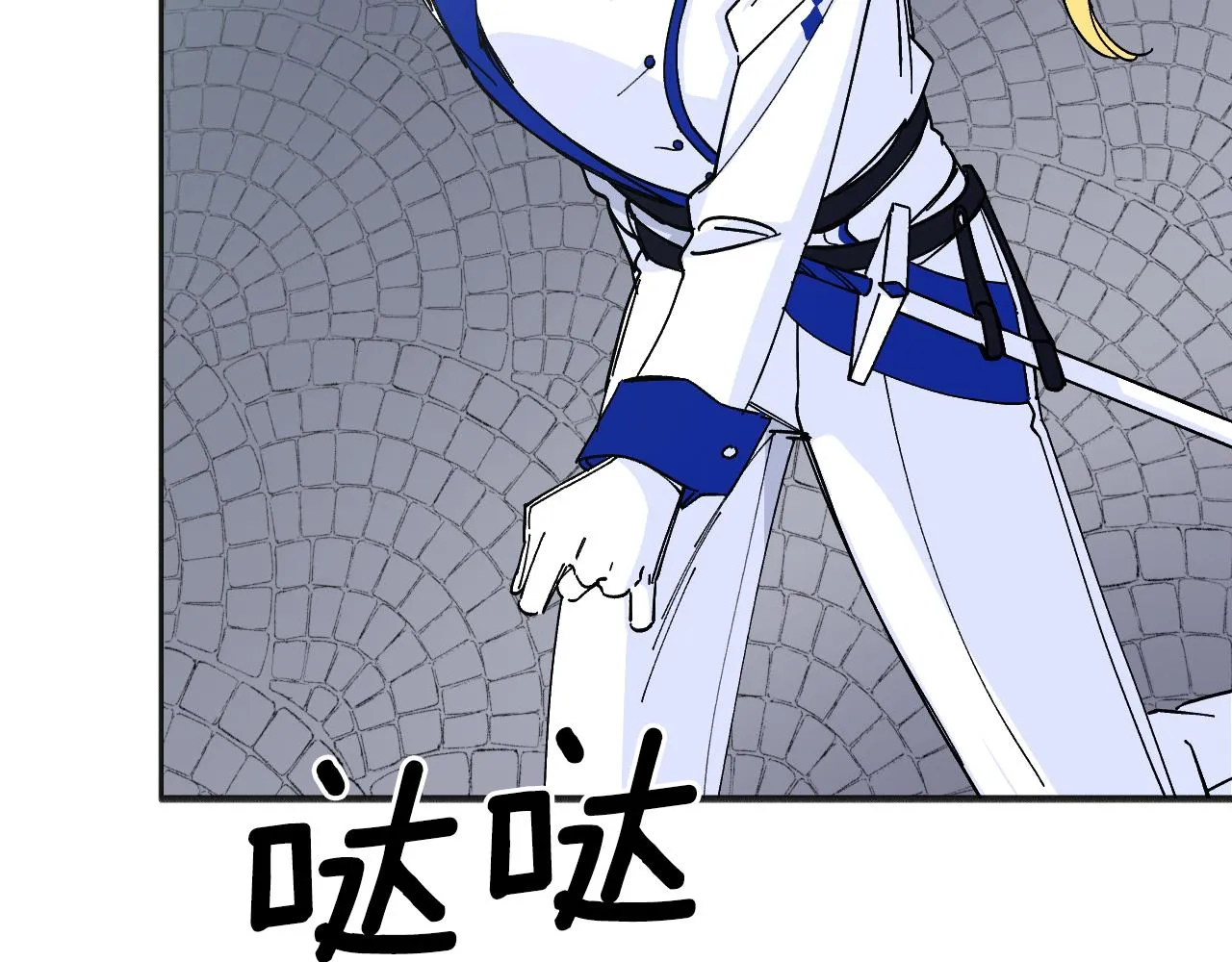 第291页