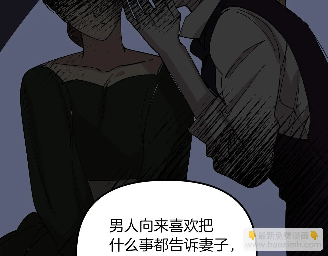 第537页