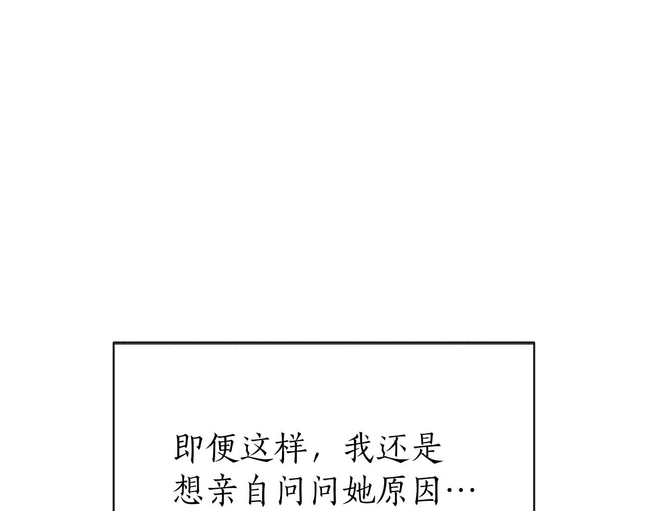 第429页
