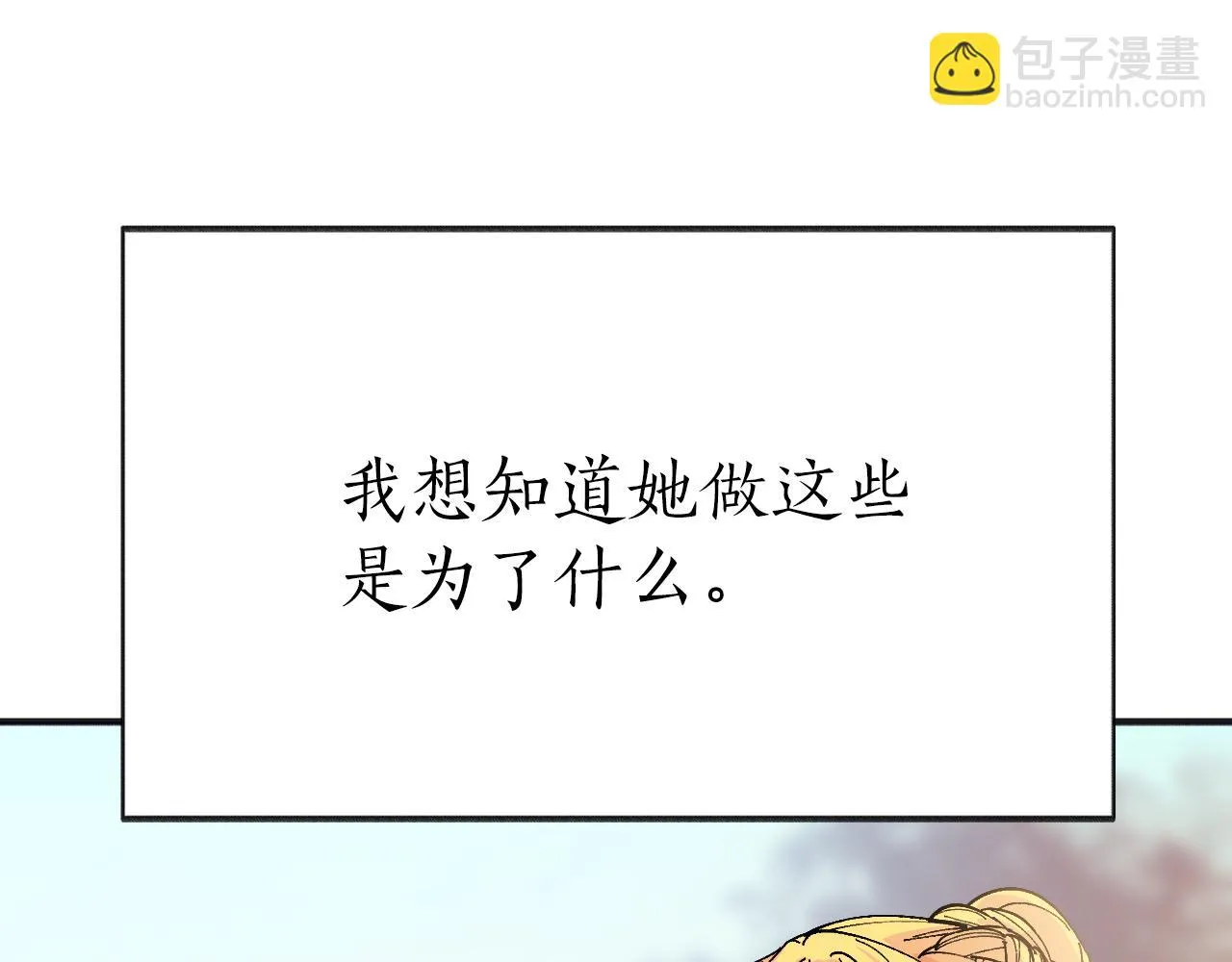 第456页
