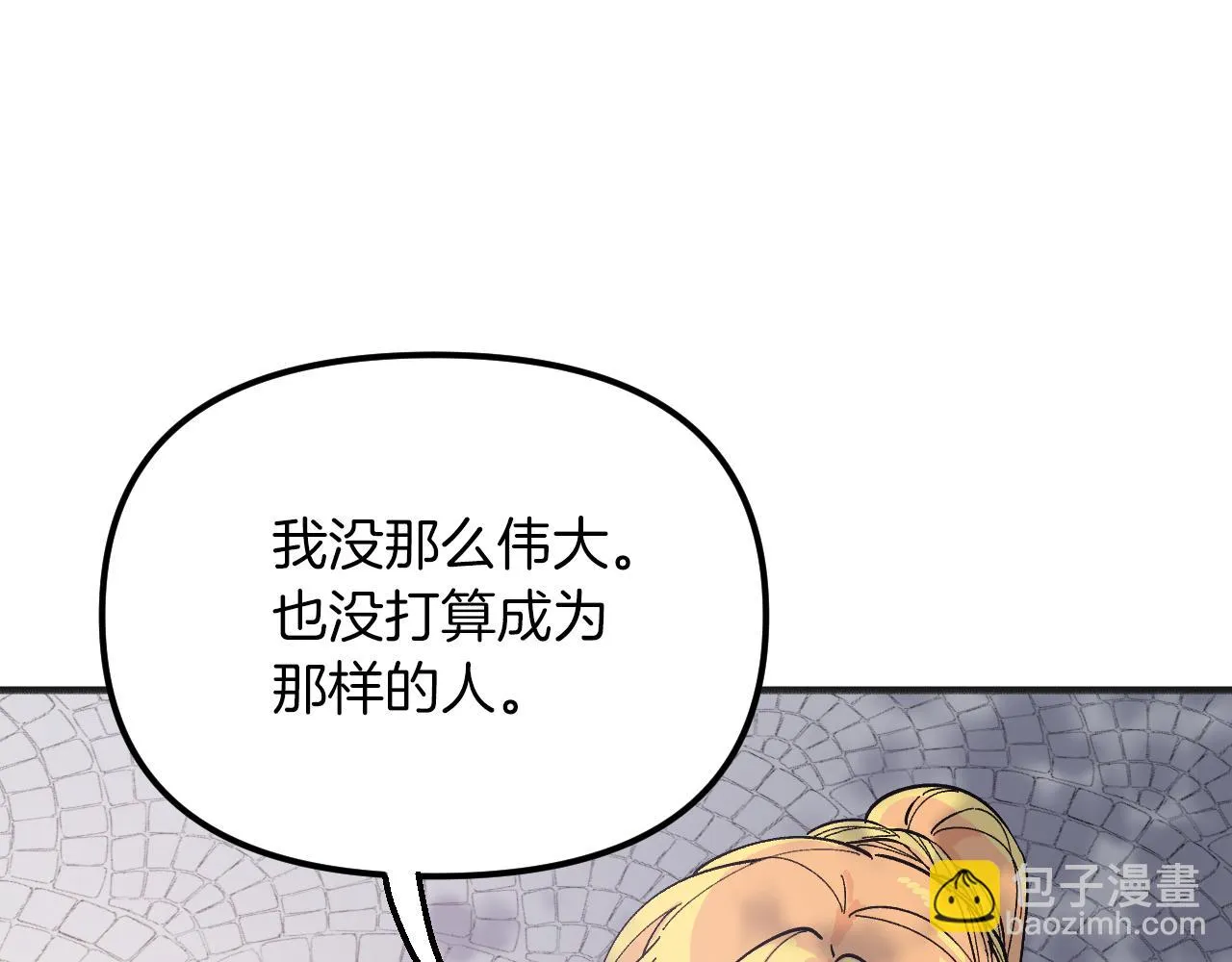 第630页