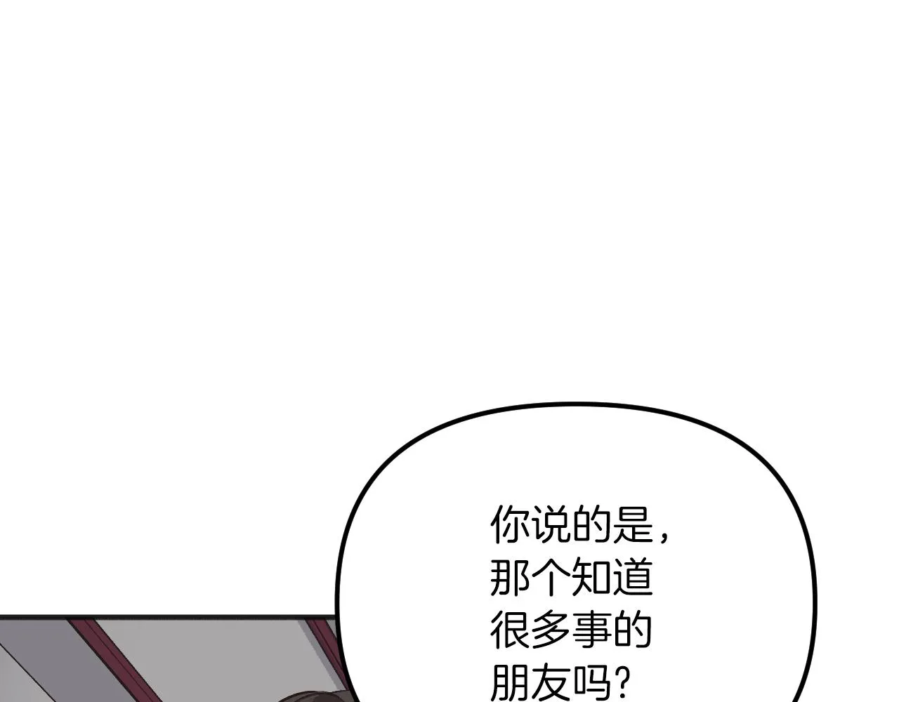 第519页