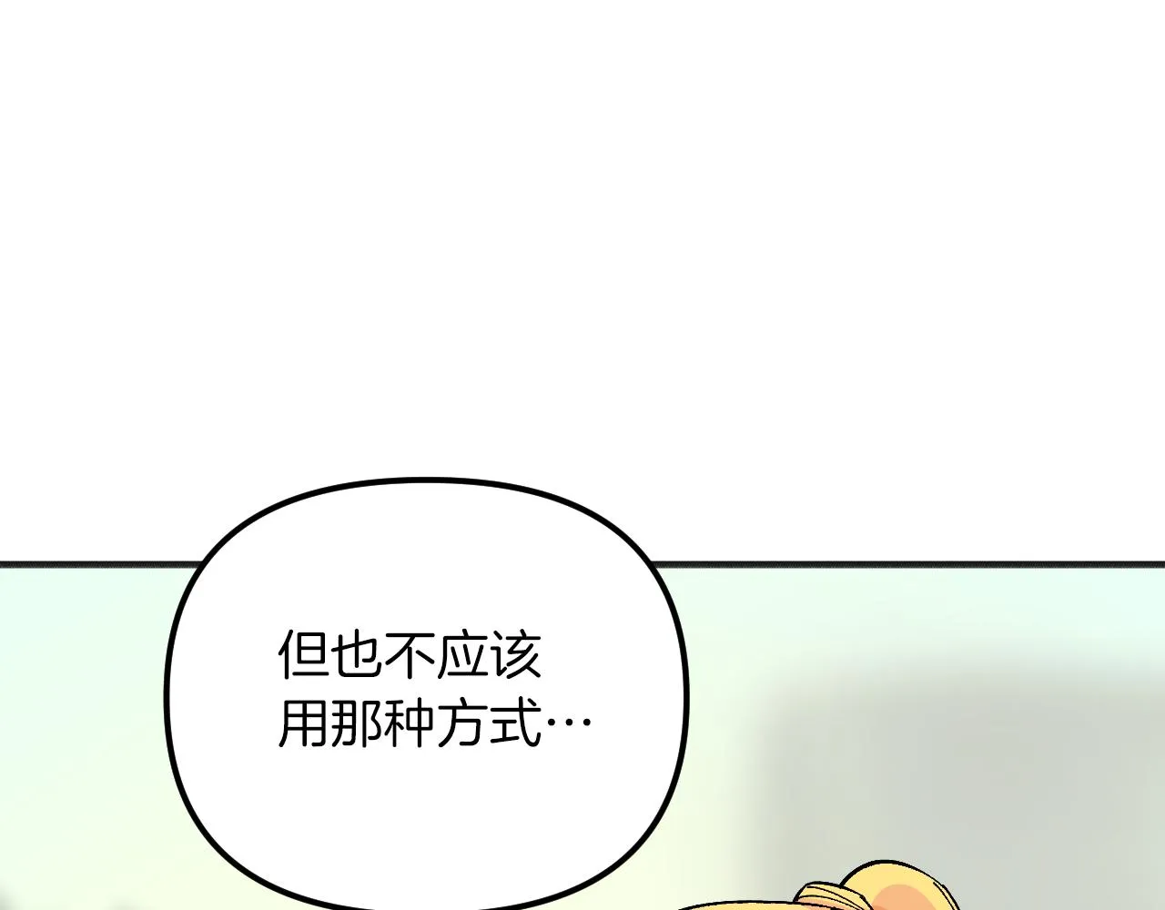 第654页
