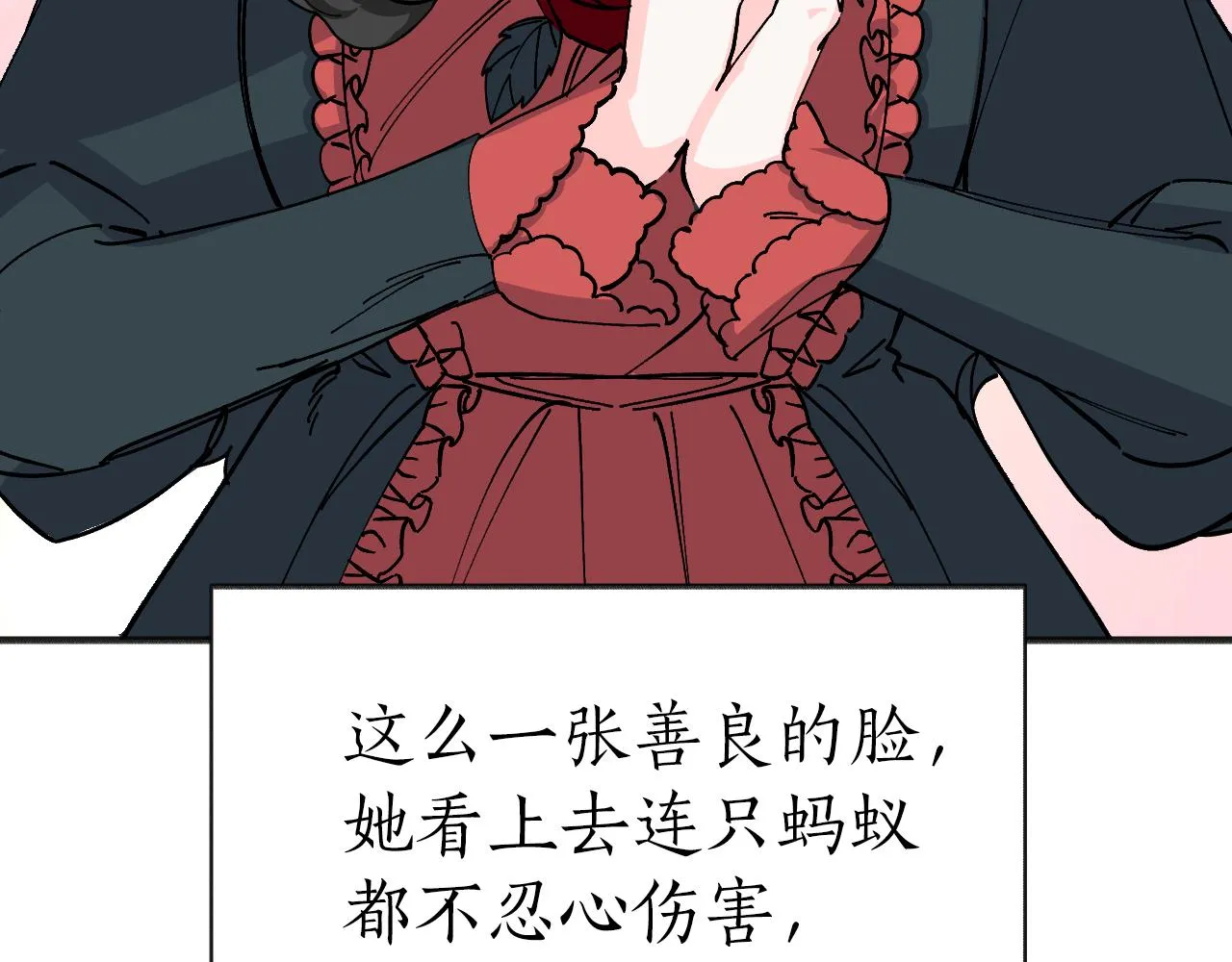 第342页