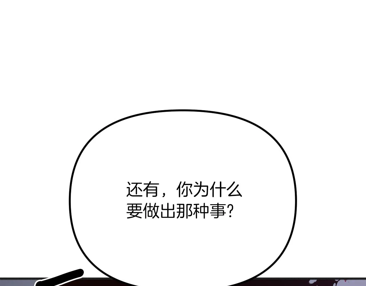 第444页