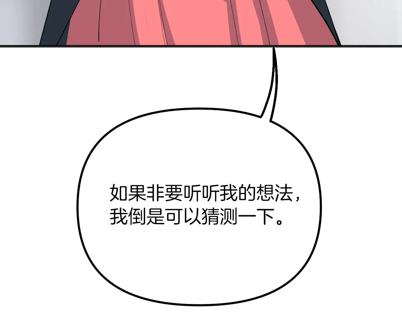 第474页