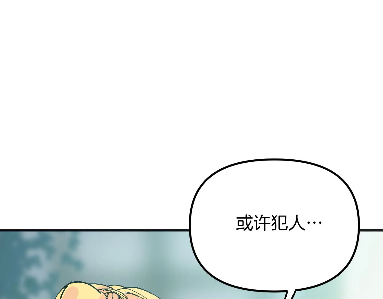 第480页