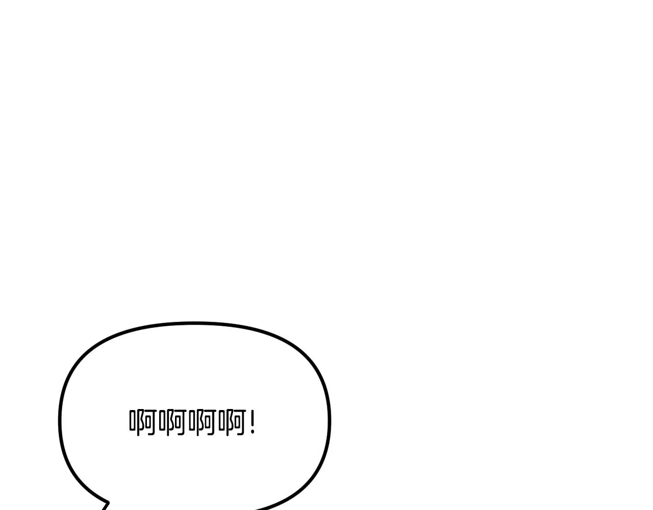 第546页