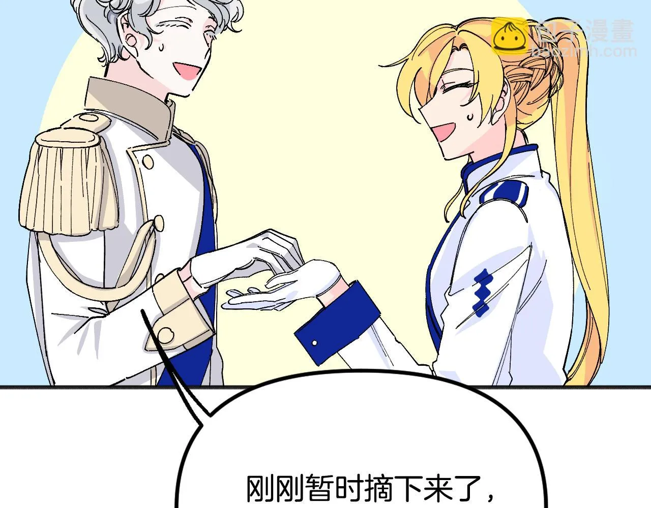 第462页