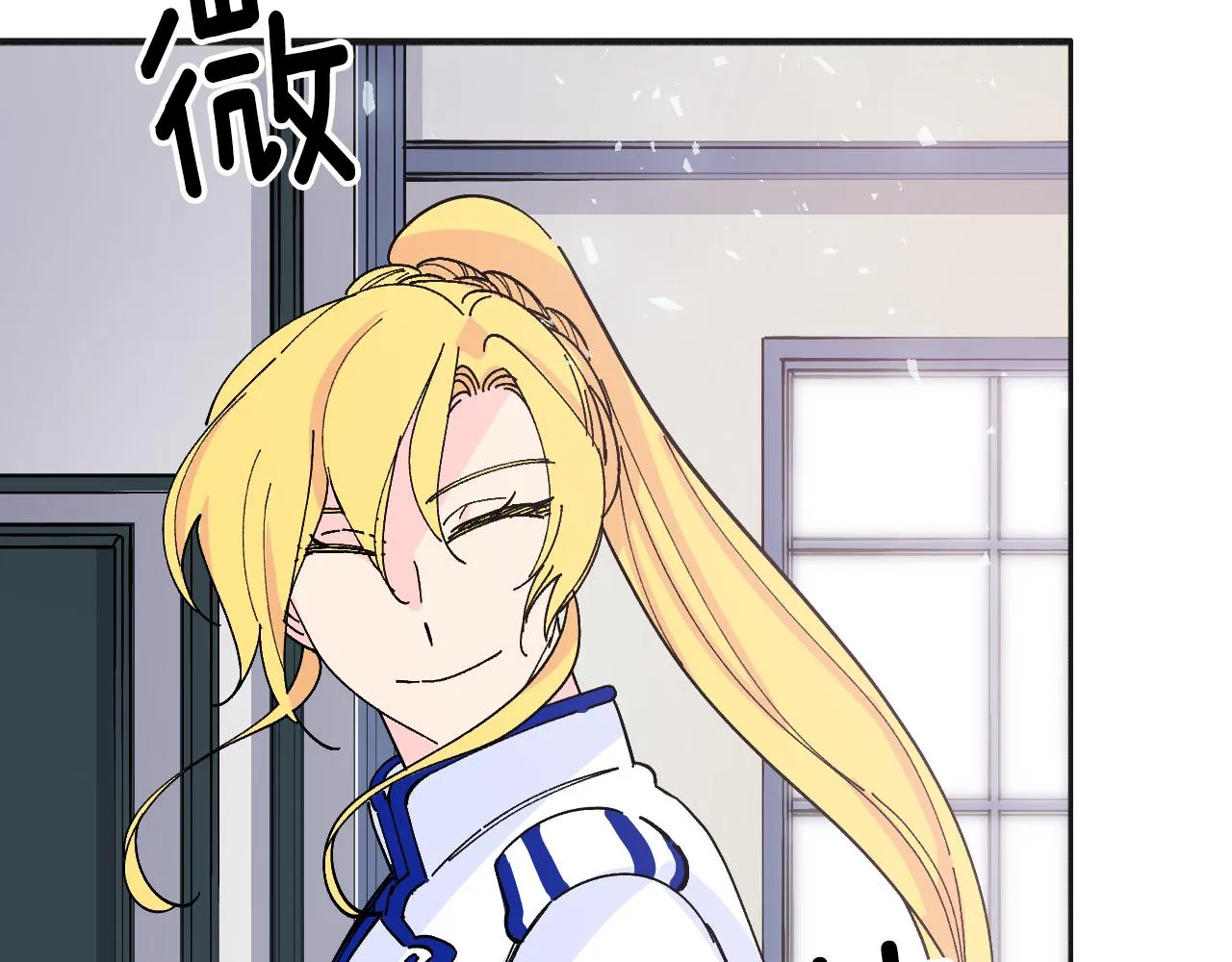 第531页