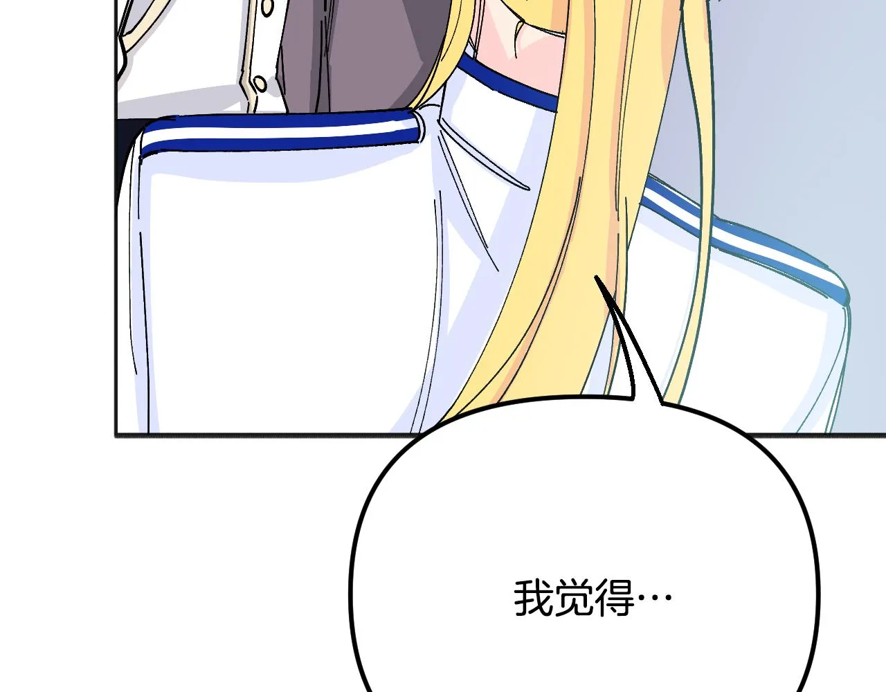 第285页
