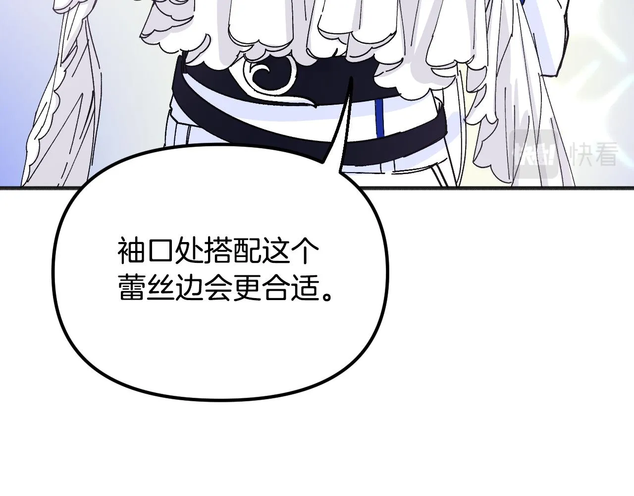 第303页