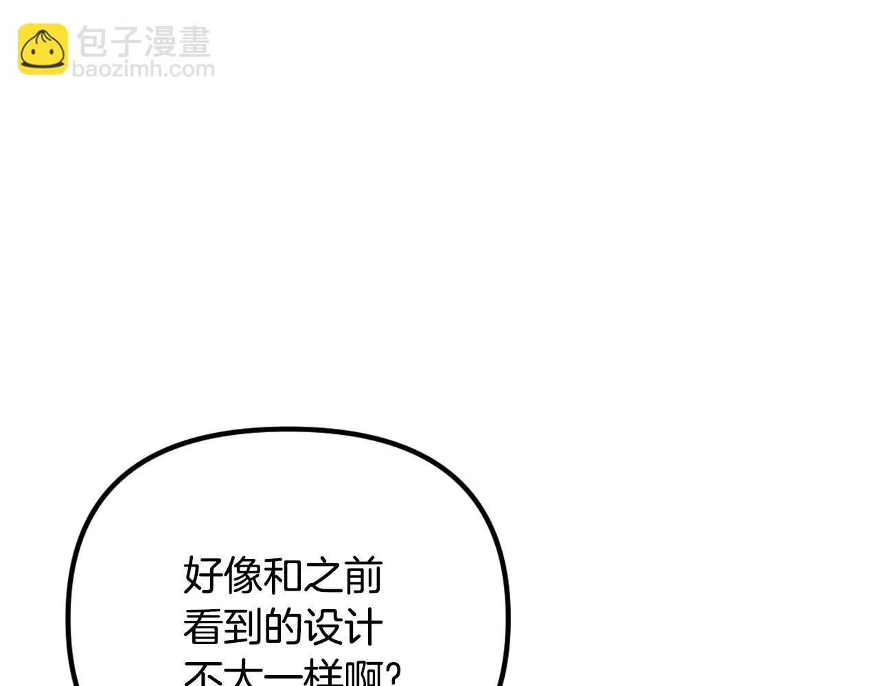第231页