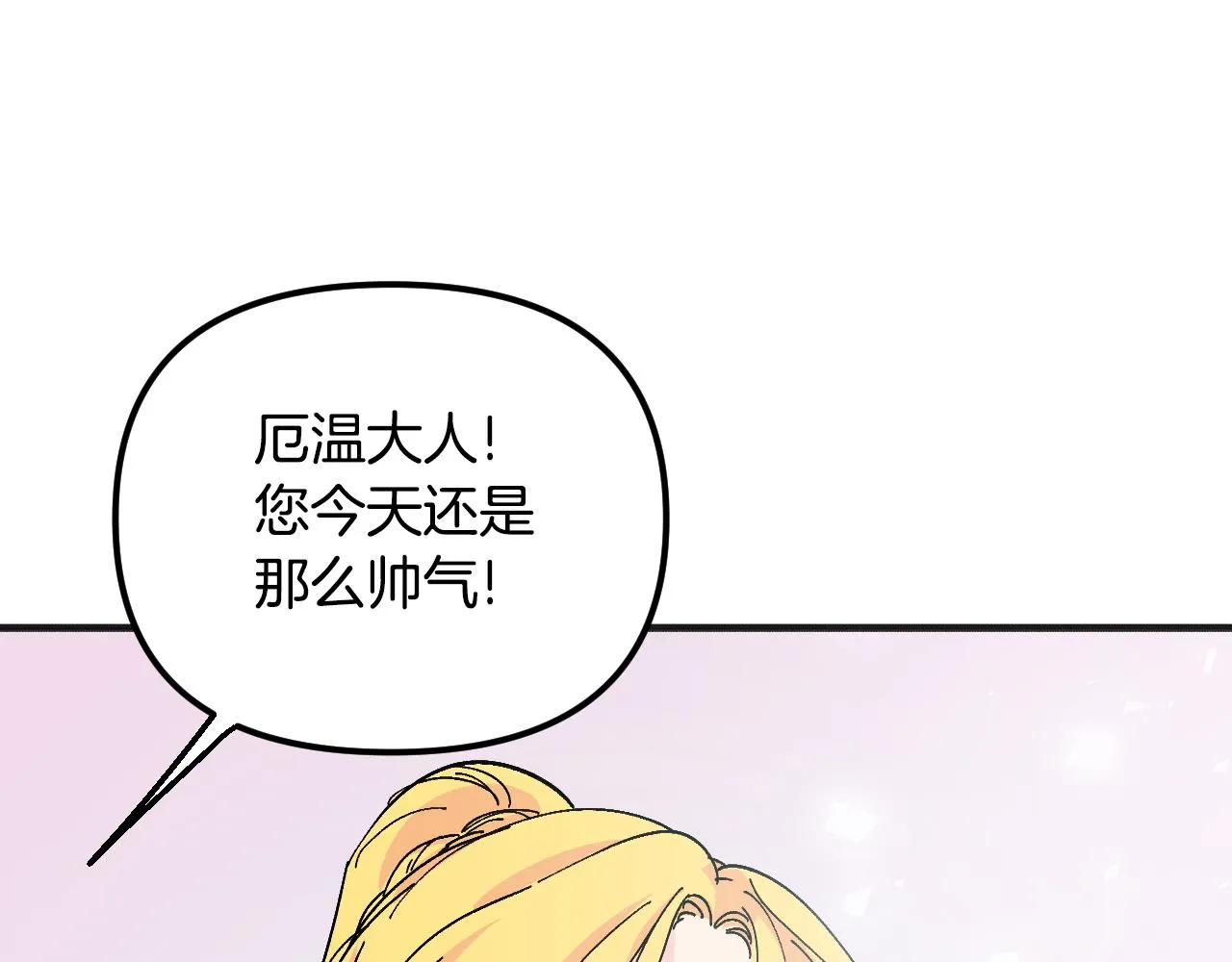 第519页