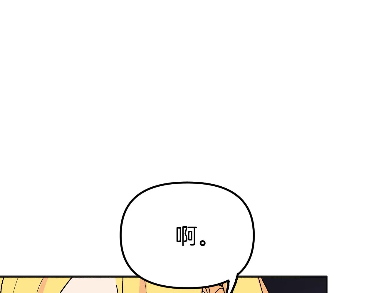 第363页