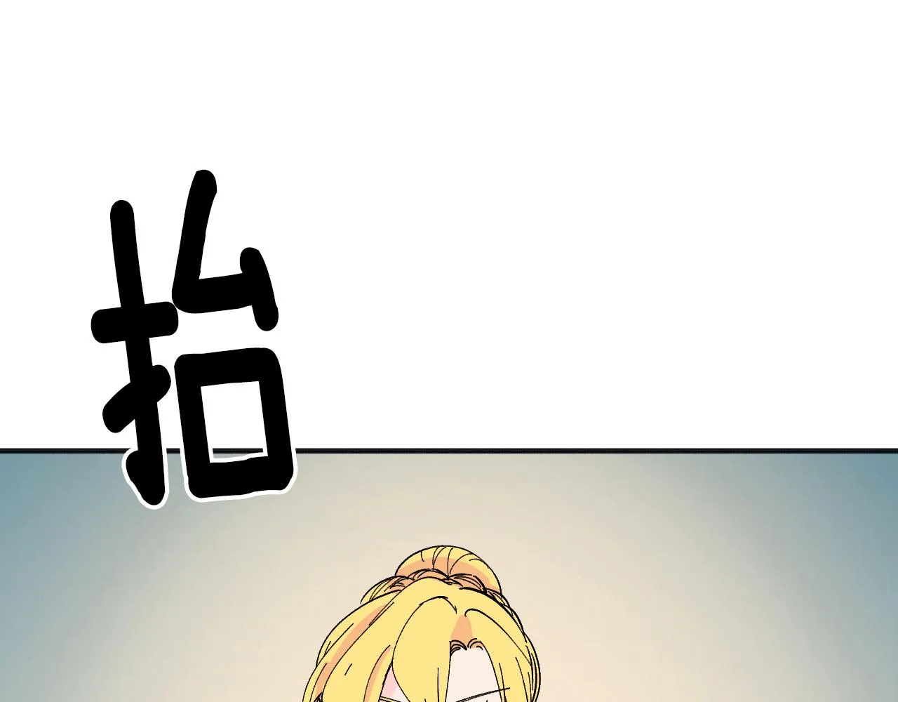 第393页