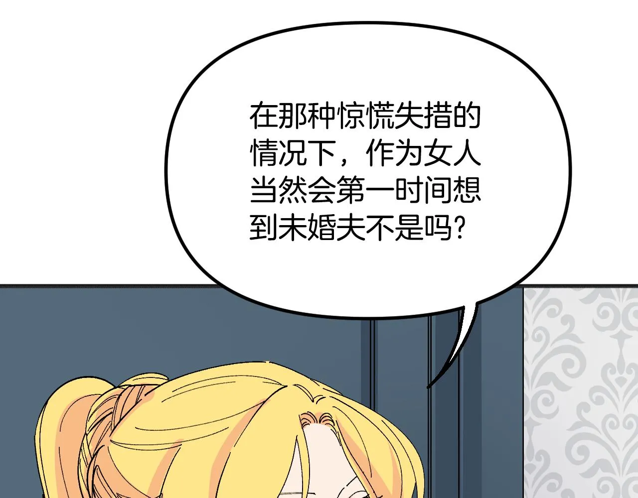 第210页