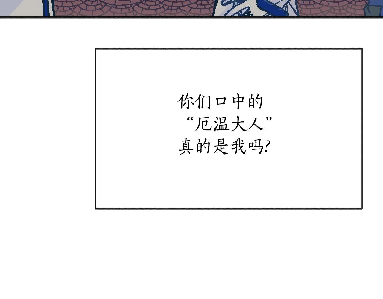 第348页