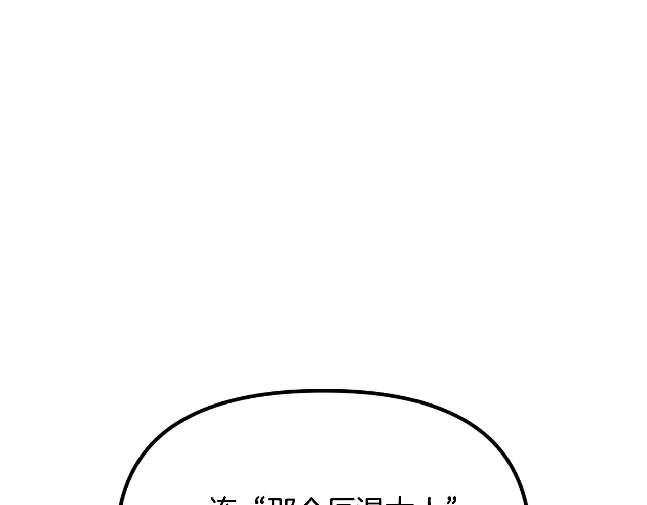 第480页