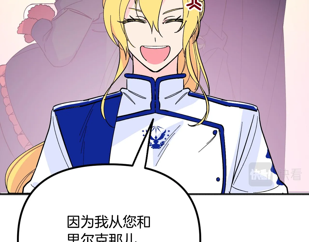 第549页
