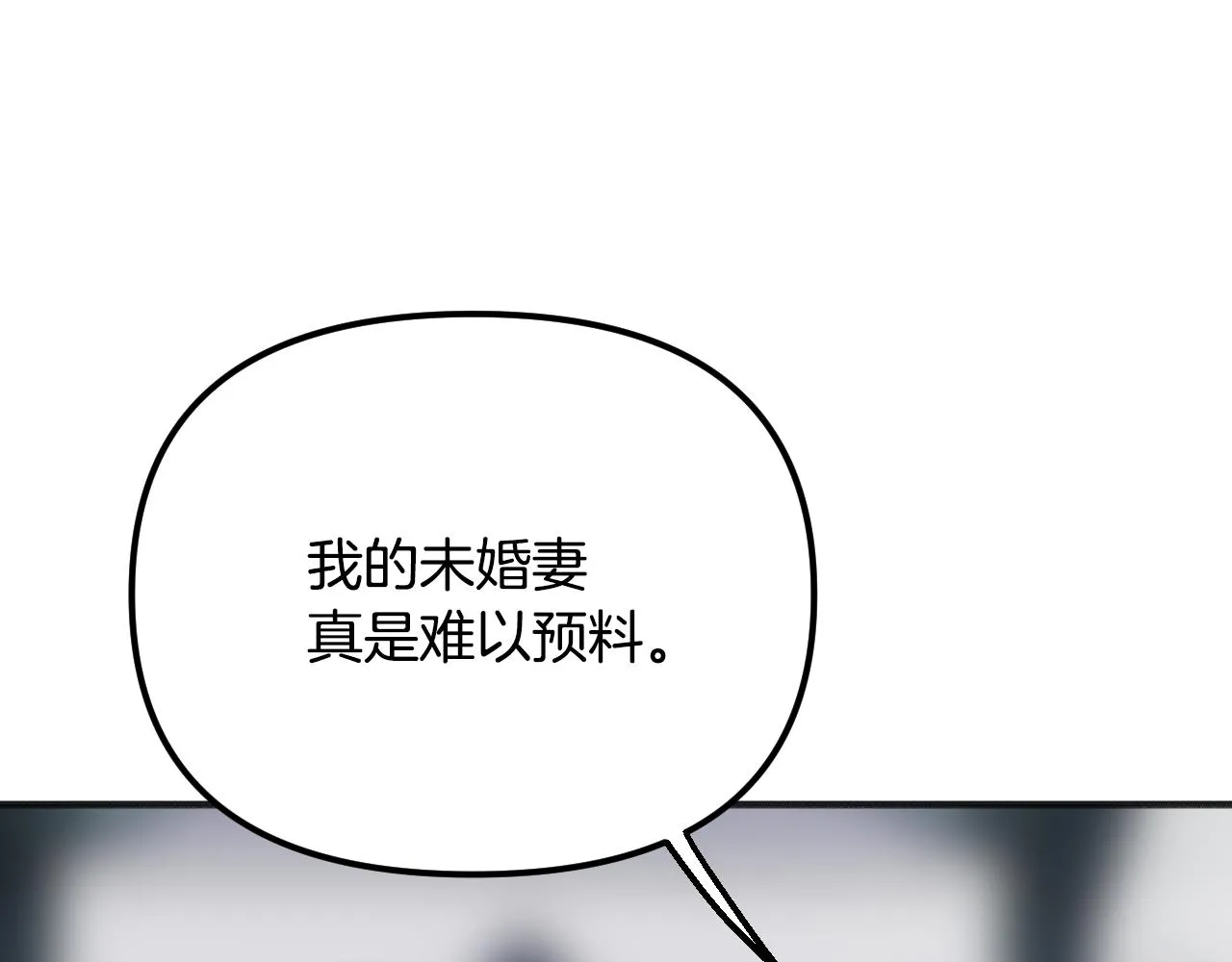 第531页
