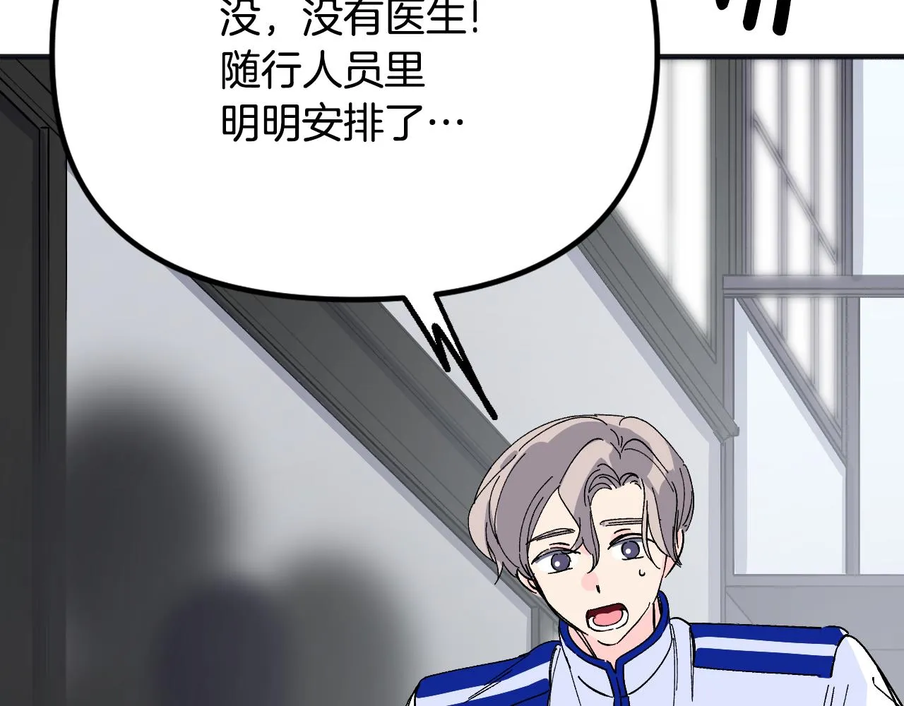 第375页
