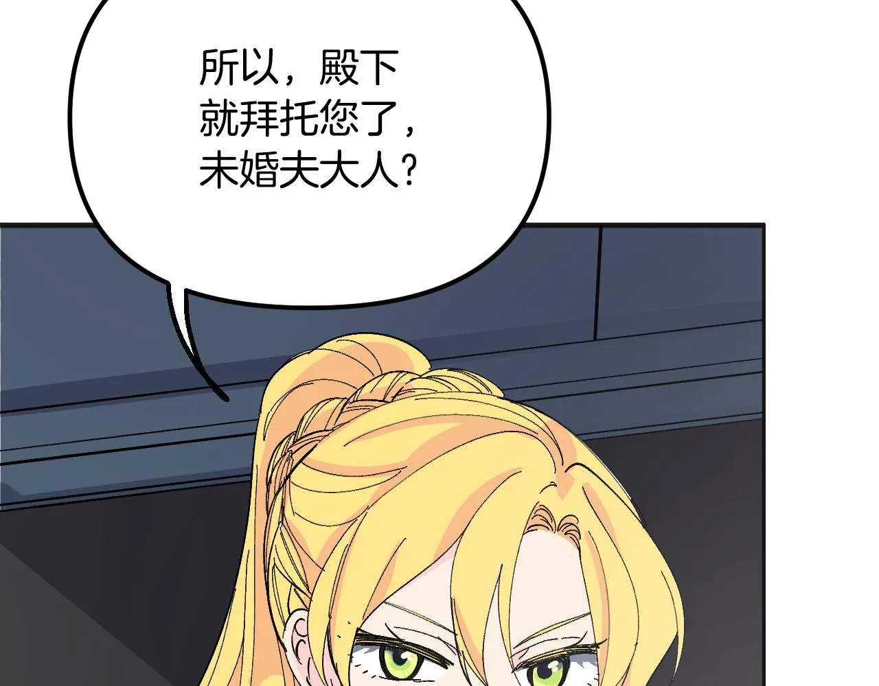 第516页