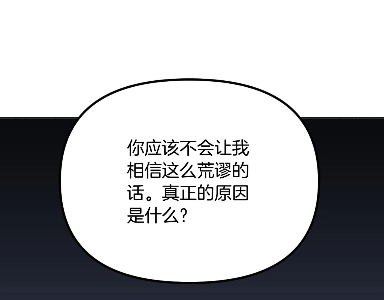 第444页