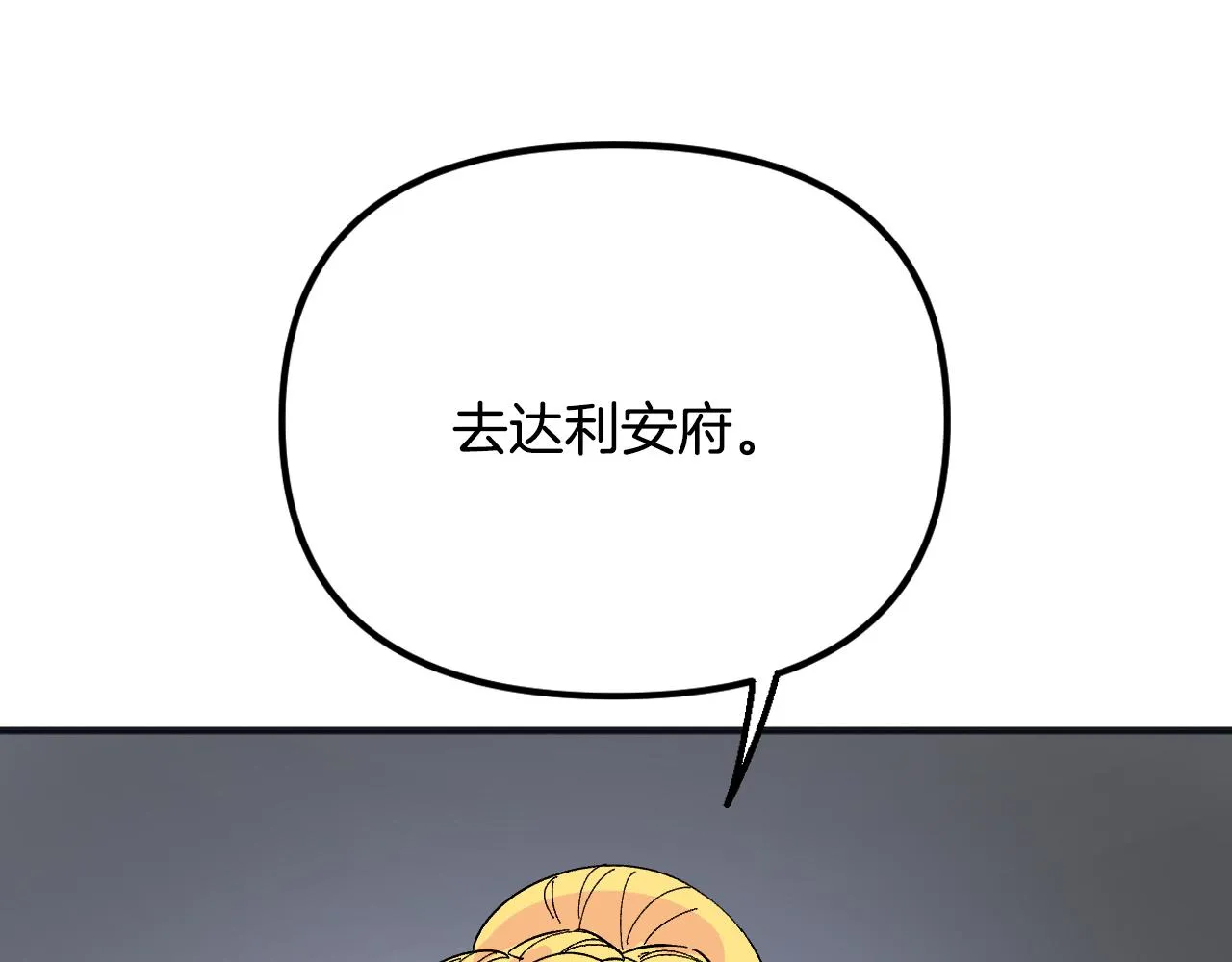 第402页