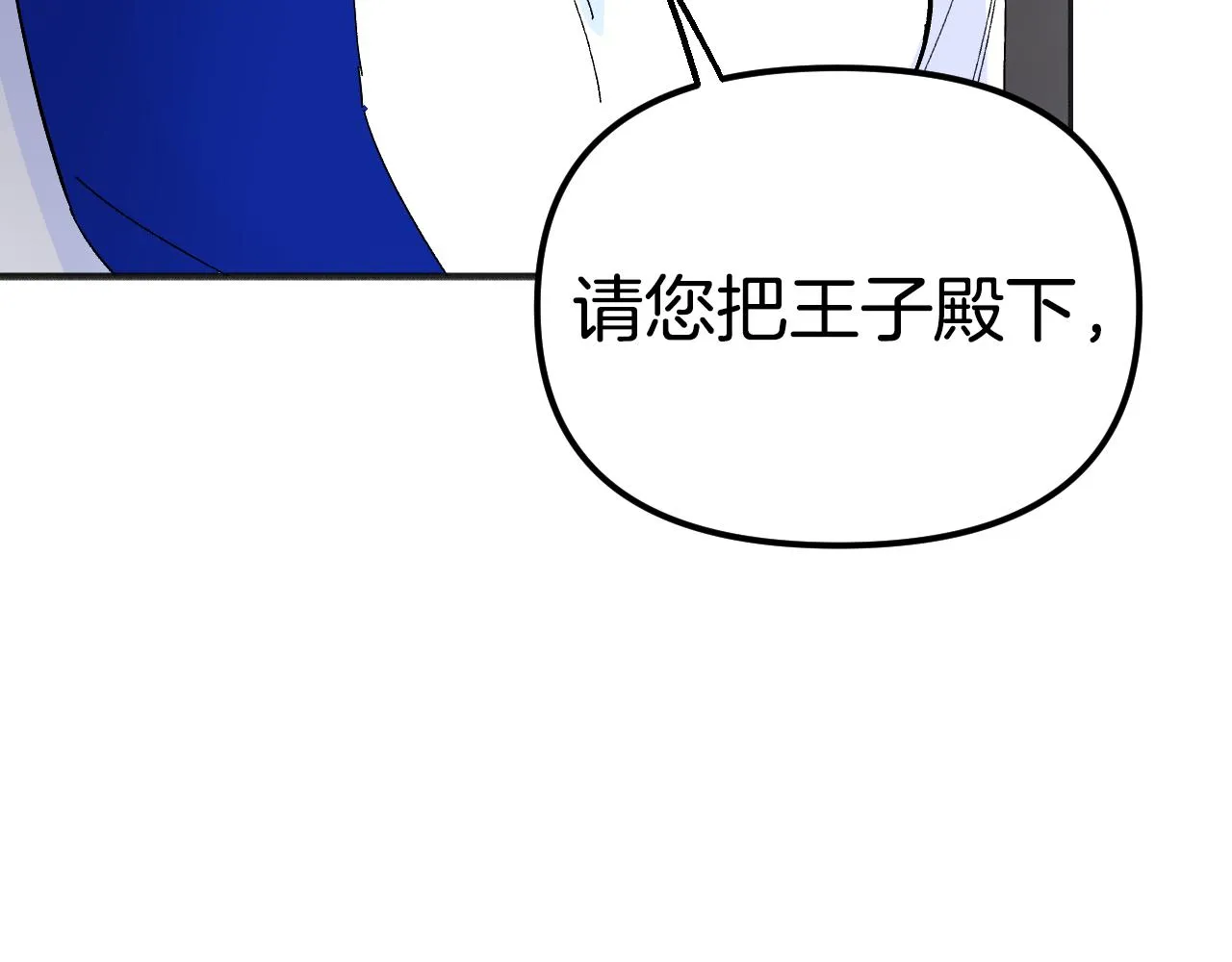 第651页
