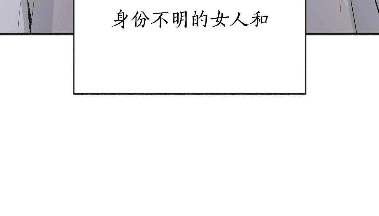 第351页