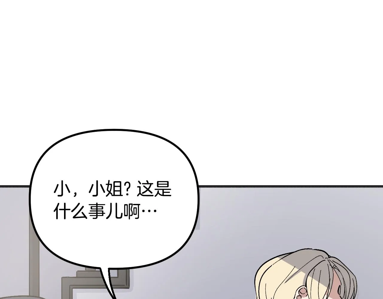 第420页