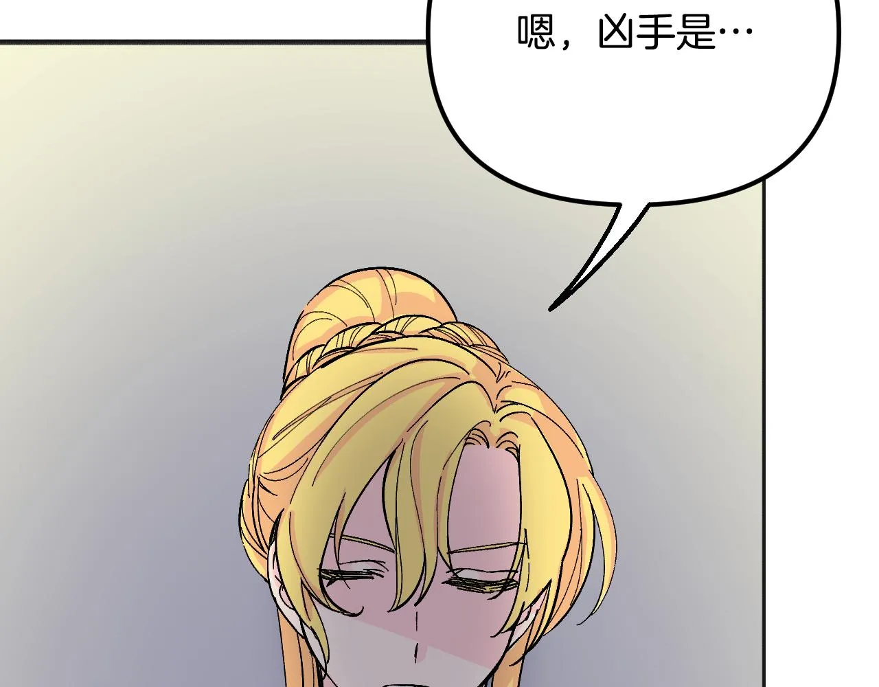 第393页
