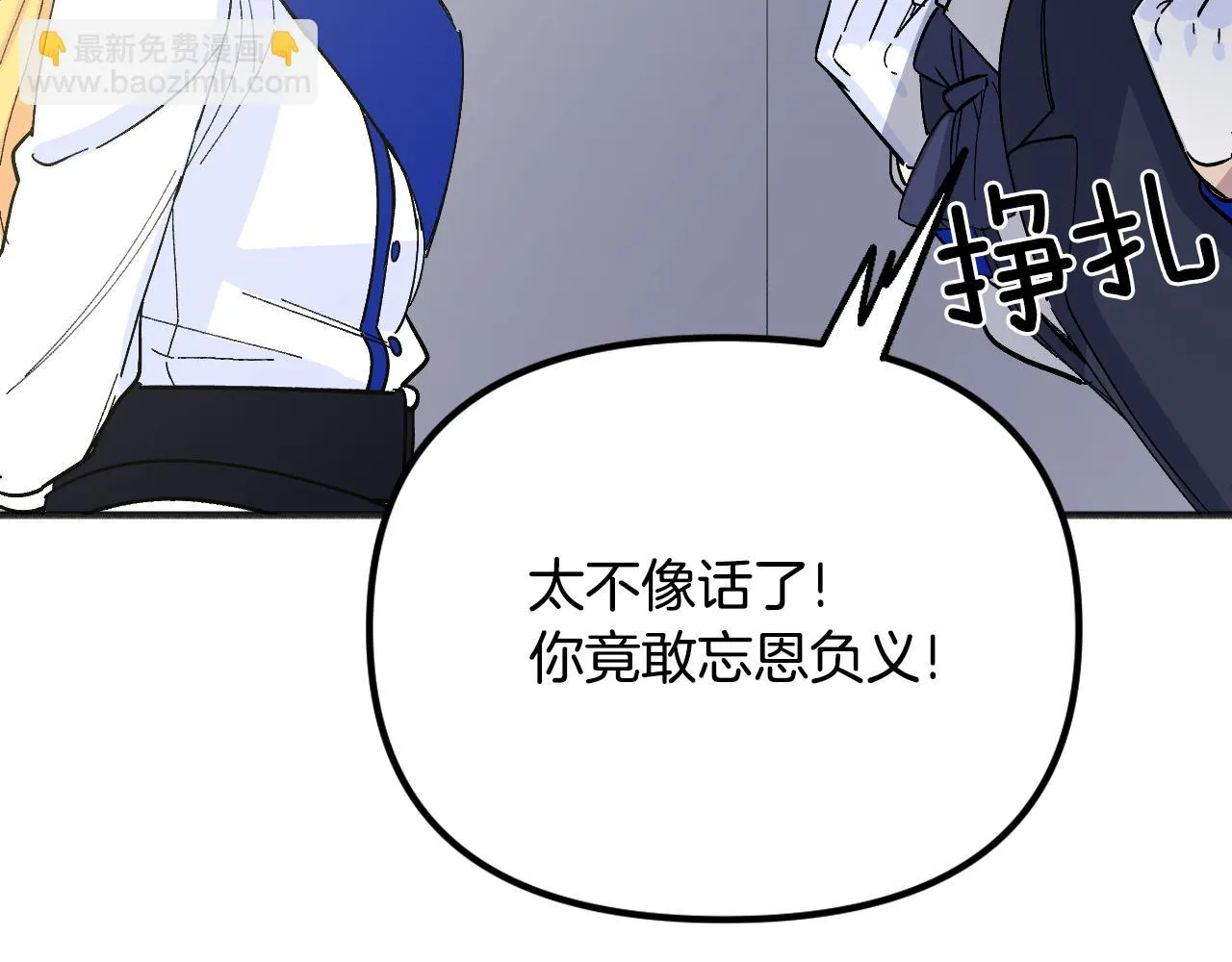 第498页