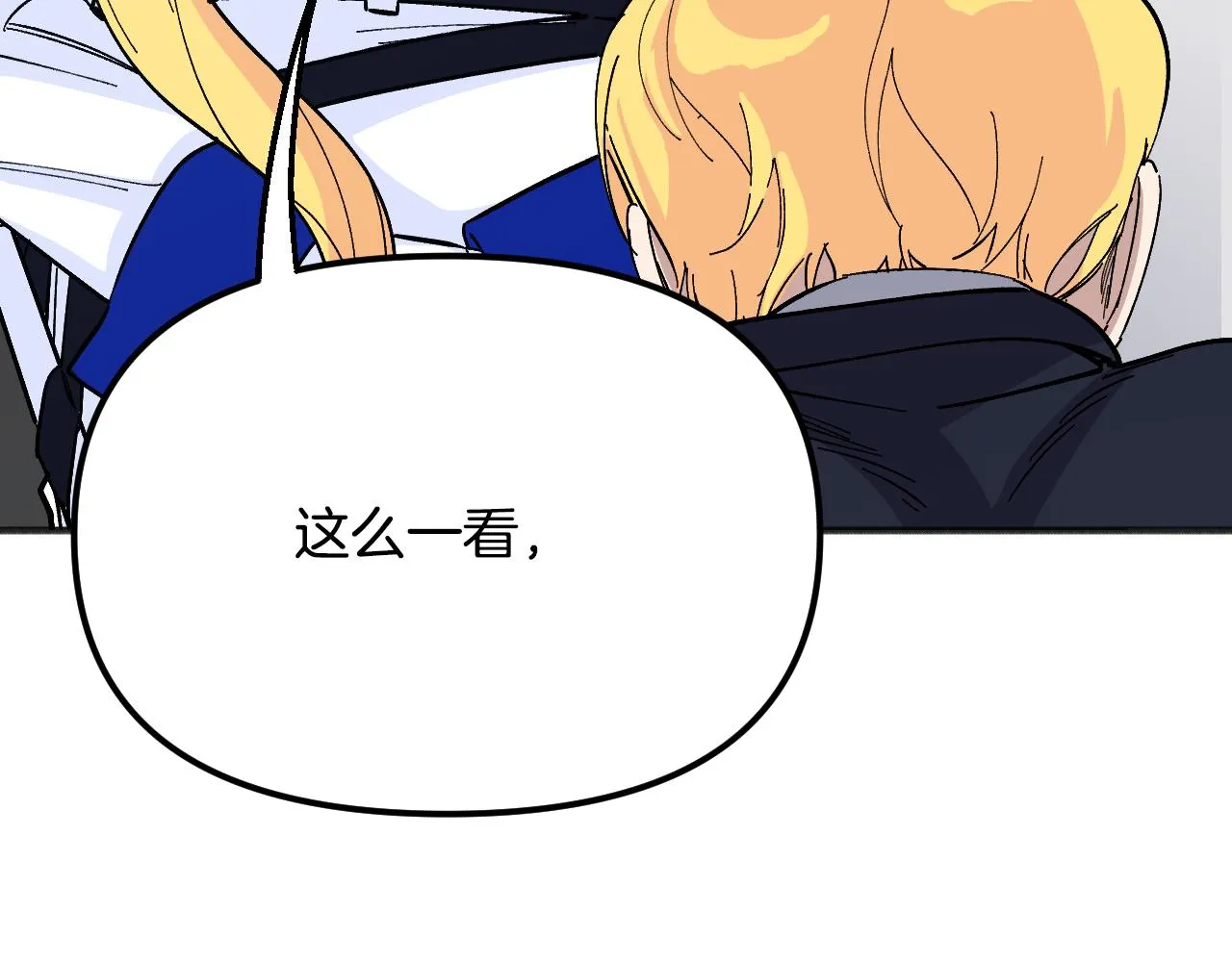 第567页