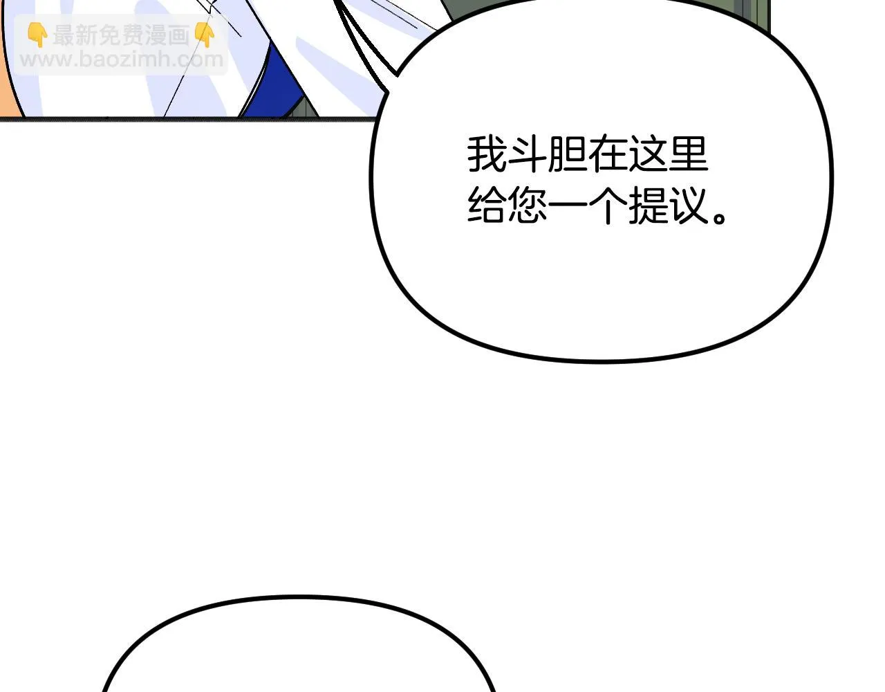 第270页