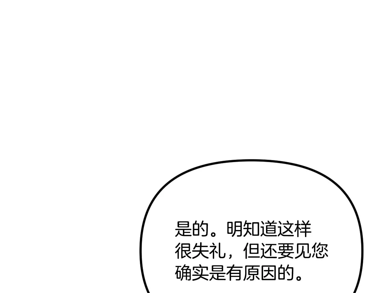 第252页