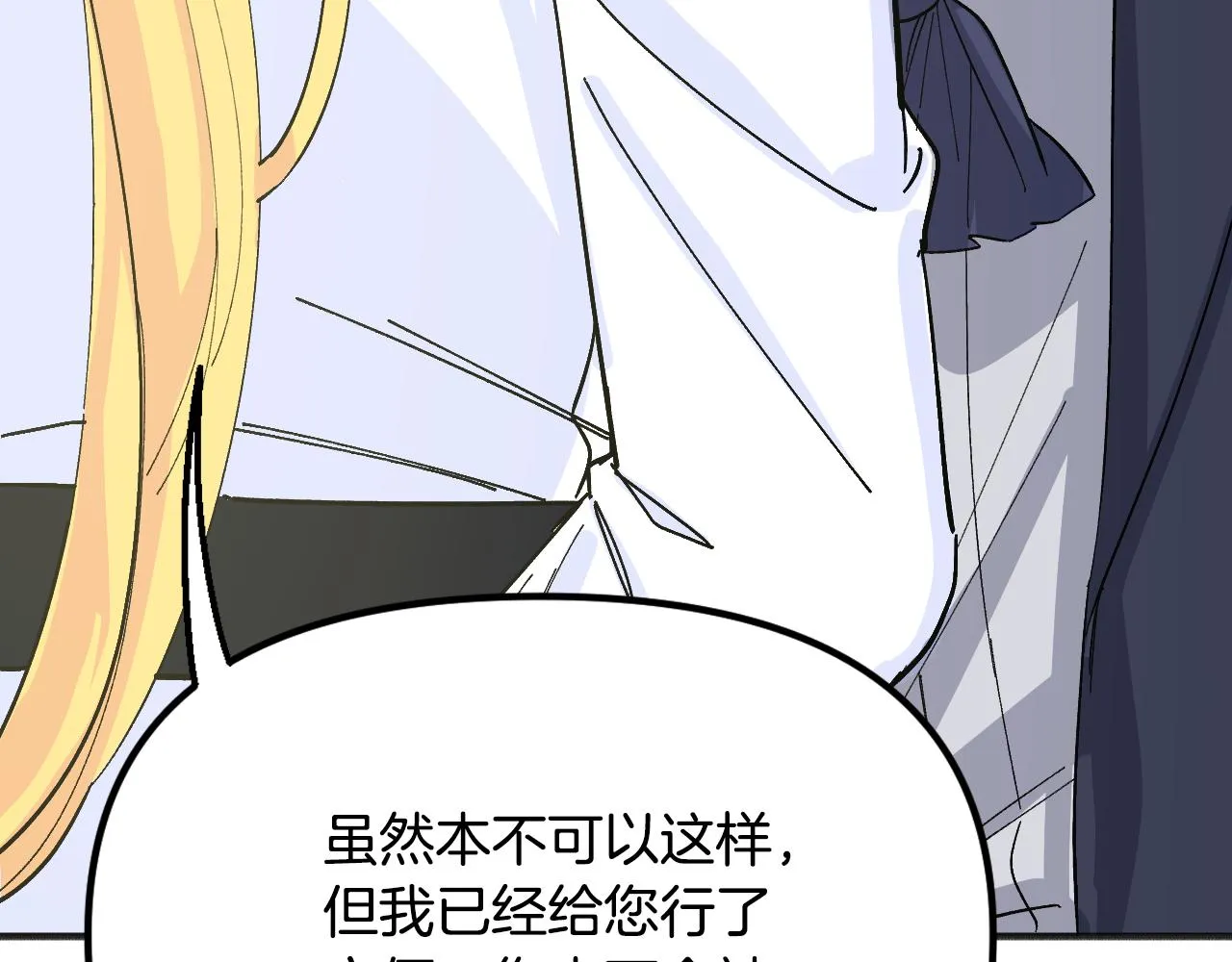 第528页