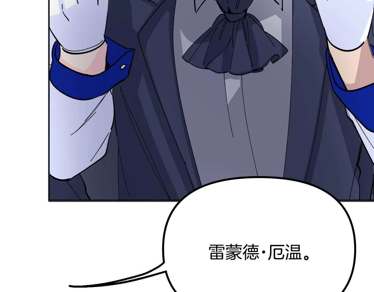 第474页