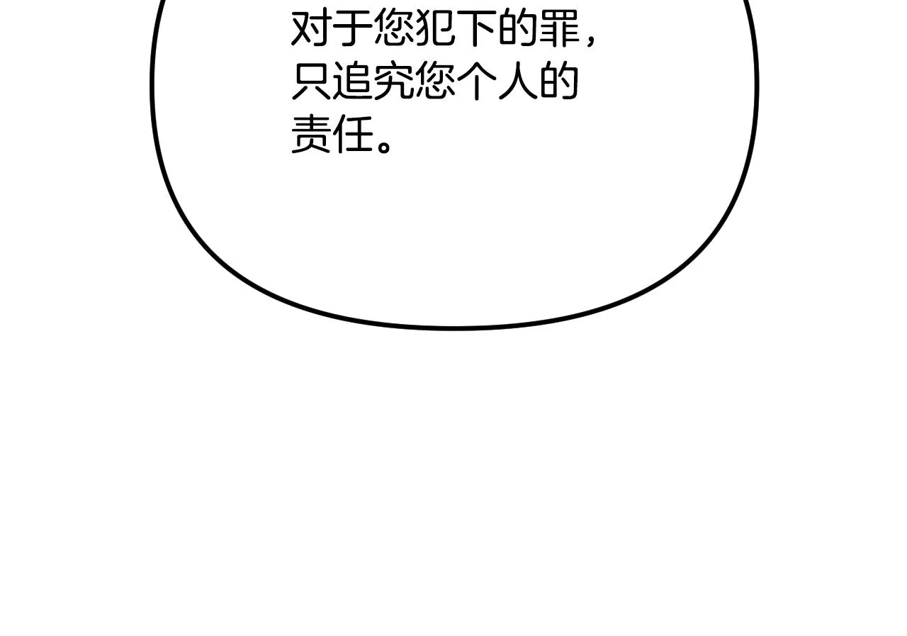 第549页