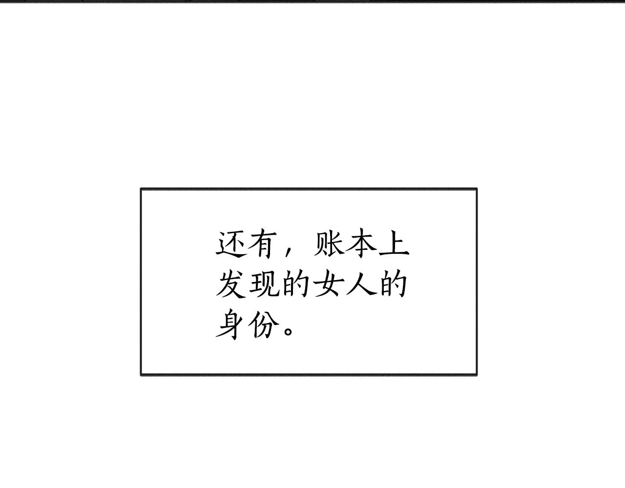 第369页