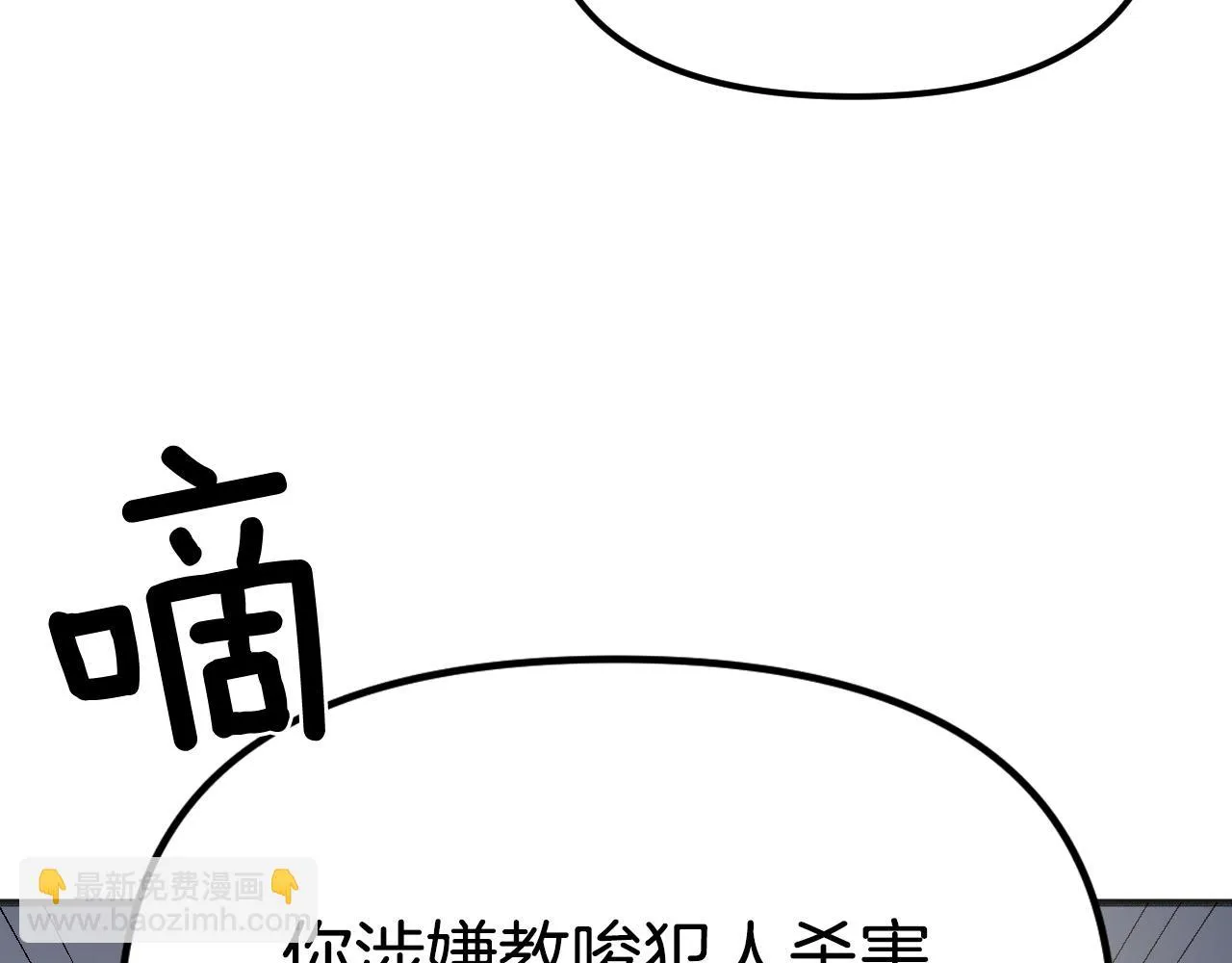 第477页